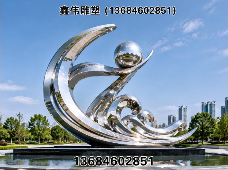 尚志市鑫伟雕塑展示图