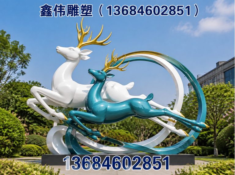 尚志市不锈钢雕塑展示图